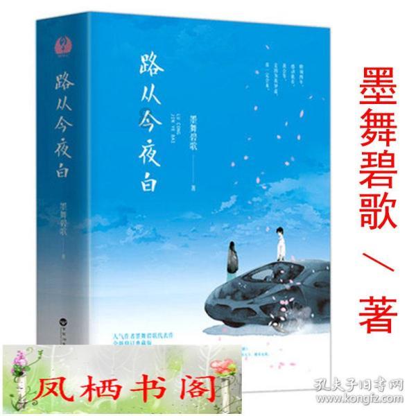 解答你关于吉鹿力的疑问-刘邦的实力远远不如项羽,为什么他依然能够打败项羽呢?问答社区