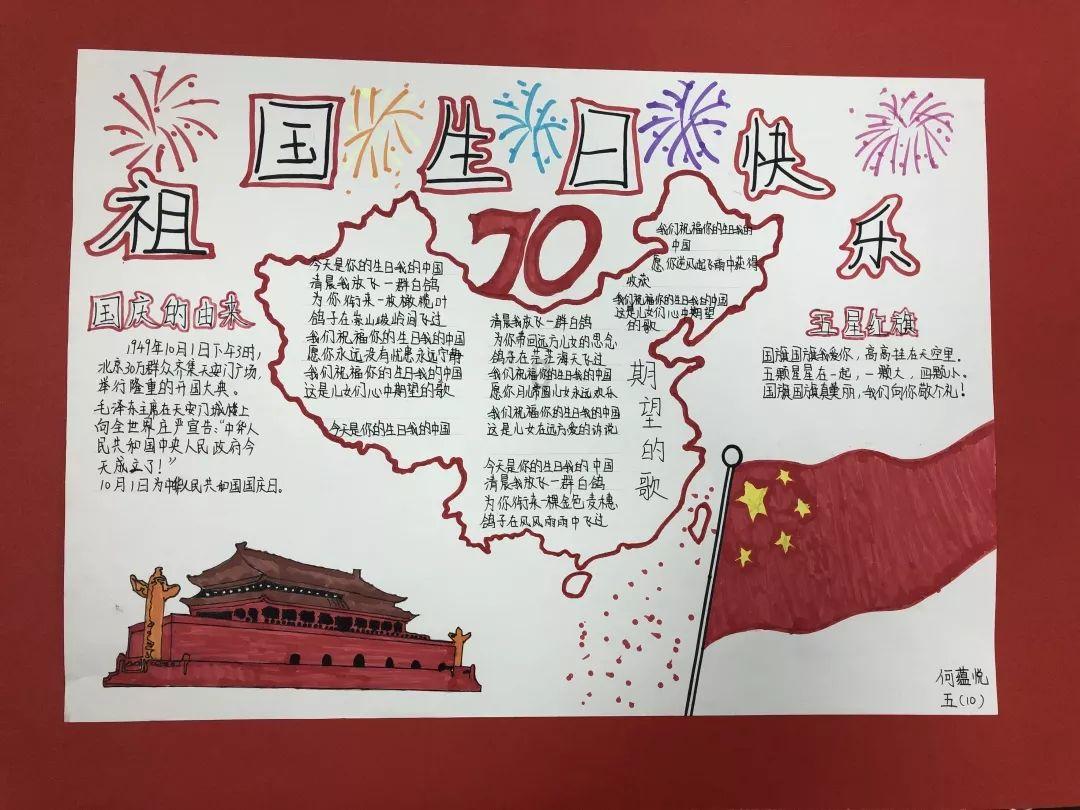 对一个同桌很好-知识星球平台,探索更多独家知识内容