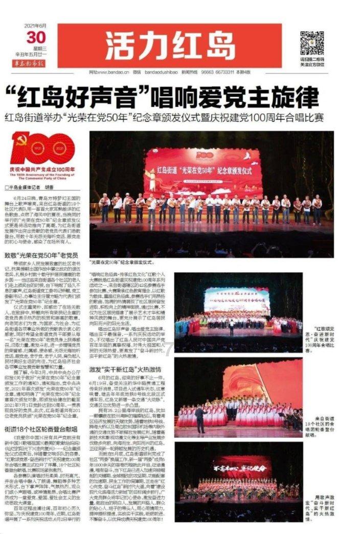 打造高质量内容社群,加入怎么忘记一个人知识星球平台!(不超过50个汉字)